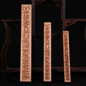 Taoist Canopy Ruler