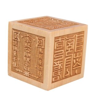 Taoist Zhao Gongming Dharma Seal