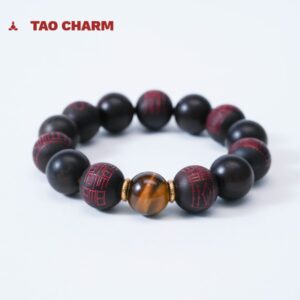 A string of protective charms with the taboo character · Single jade stone