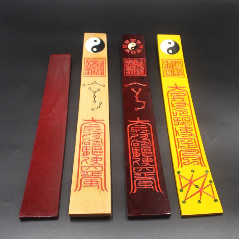Taoist Bamboo Board - Image 4