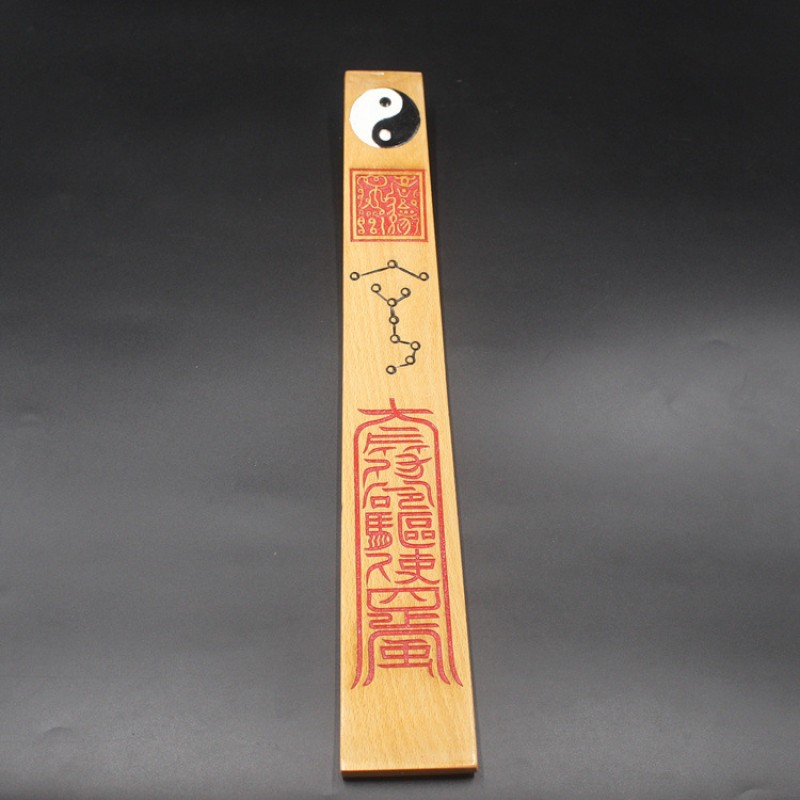 Taoist Bamboo Board - Image 3