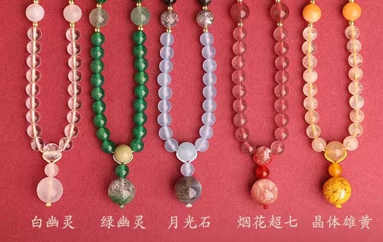 Five Elements Pendant Necklace — Wu Xing Balance Charm - Image 3