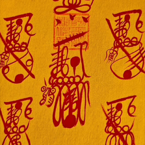 Five Wealth Gods Talisman - Fortune Attraction