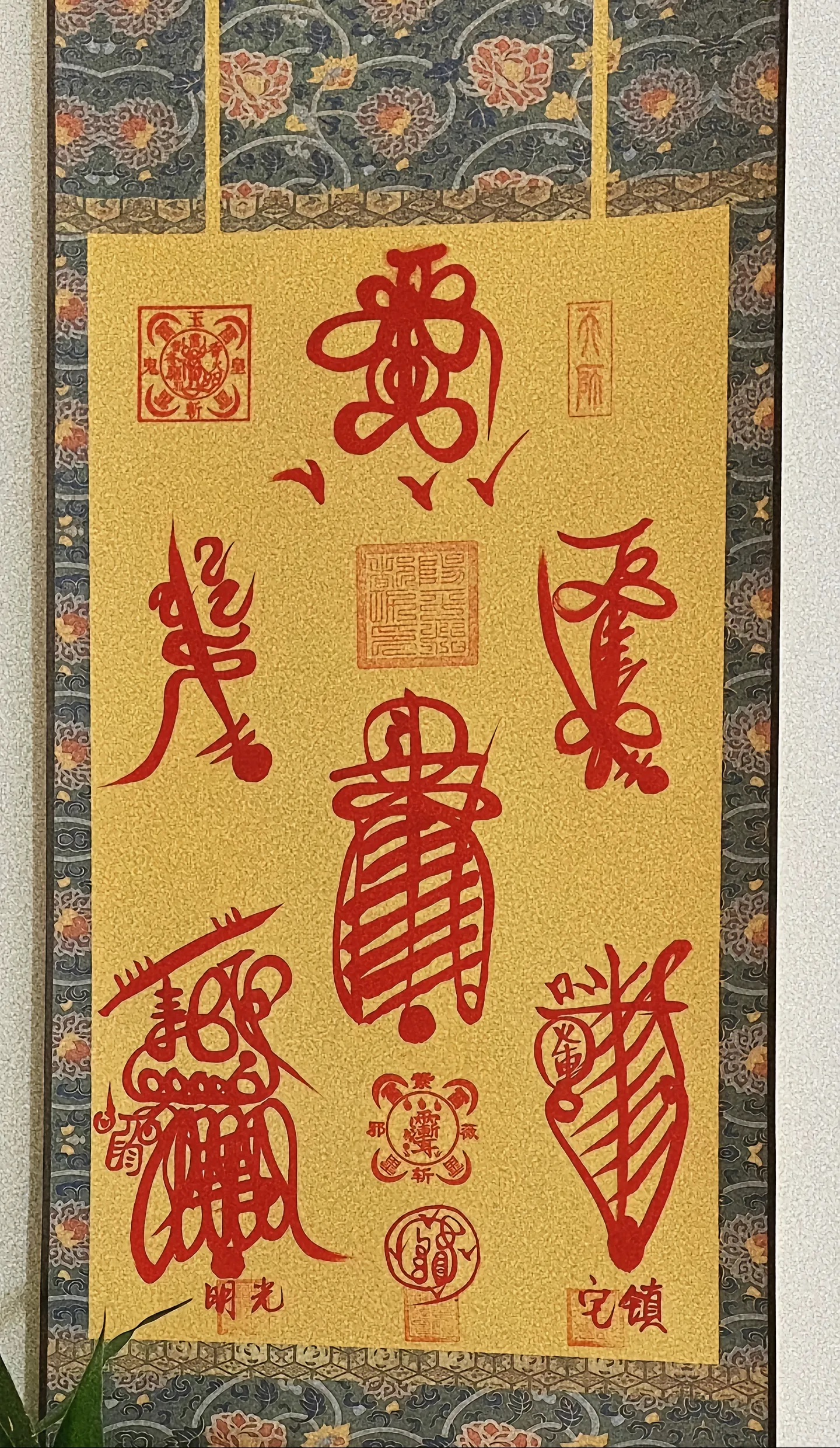 Five Thunder Talisman - Supreme Protection - Image 3