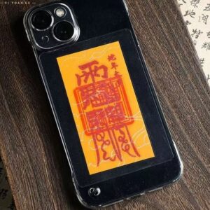 Phone Back Talisman Sticker Collection